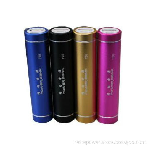 2600mah mini portable charger/power bank with LED torch for phone